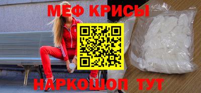 mdpv Свободный