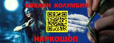 mdpv Свободный