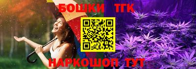 ALPHA PVP Славгород