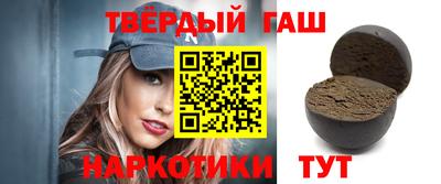 ALPHA PVP Славгород