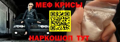 mdpv Свободный